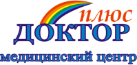 Медицинский центр "Доктор плюс" Медицинский центр "Доктор плюс"